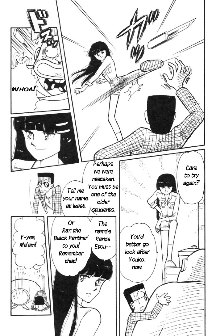 Tokimeki Tonight Vol. 2 Ch. 6 第19页