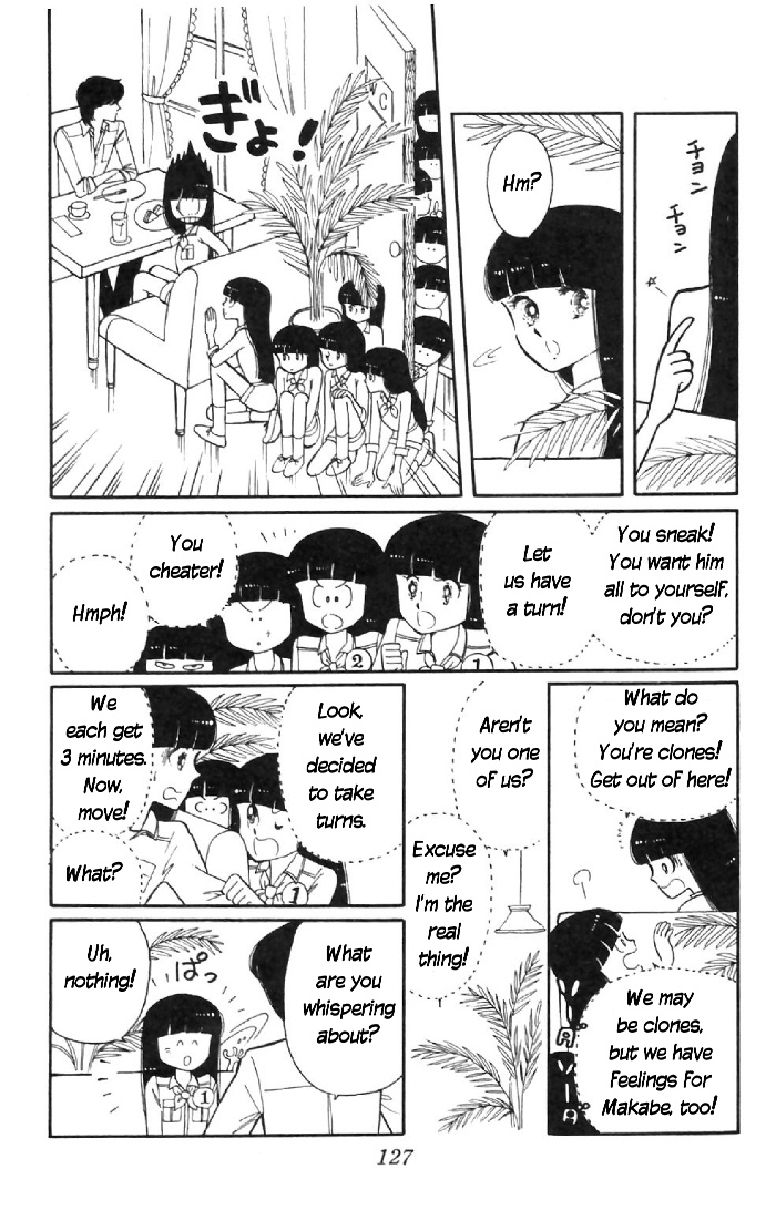 Tokimeki Tonight Vol. 2 Ch. 6 第23页