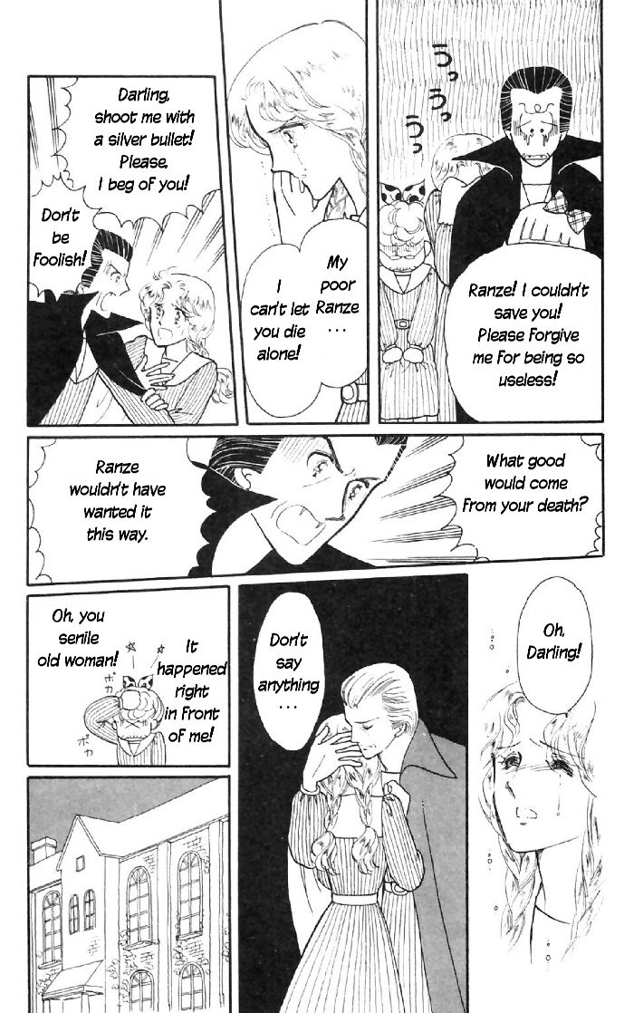 Tokimeki Tonight Vol. 2 Ch. 6 第30页