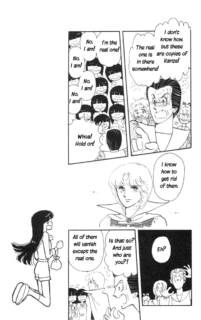 Tokimeki Tonight Vol. 2 Ch. 6 第35页