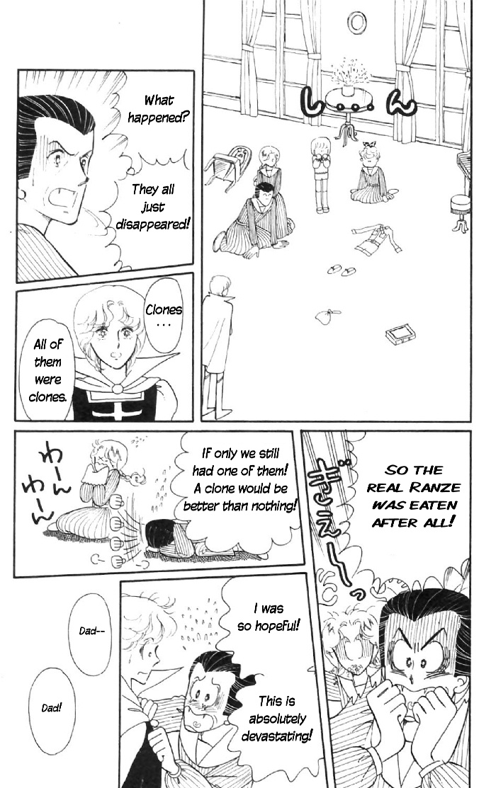 Tokimeki Tonight Vol. 2 Ch. 6 第37页