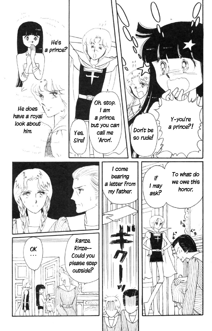 Tokimeki Tonight Vol. 2 Ch. 6 第42页