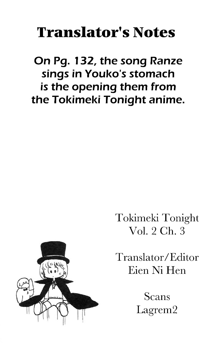 Tokimeki Tonight Vol. 2 Ch. 6 第48页
