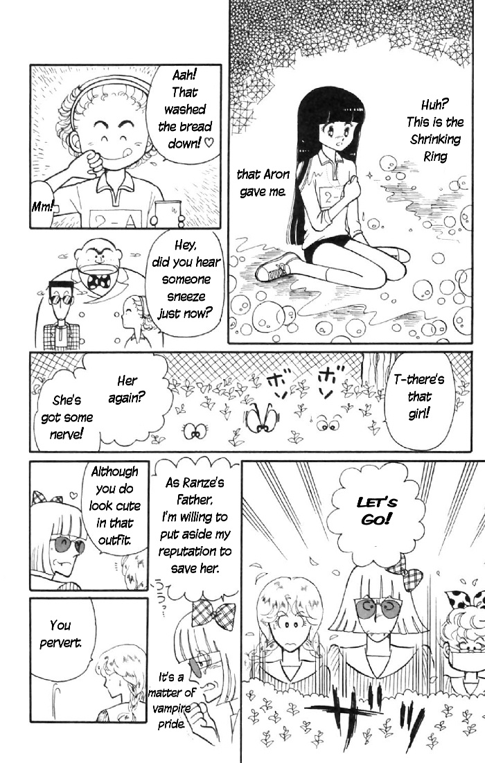 Tokimeki Tonight Vol. 2 Ch. 6 第6页