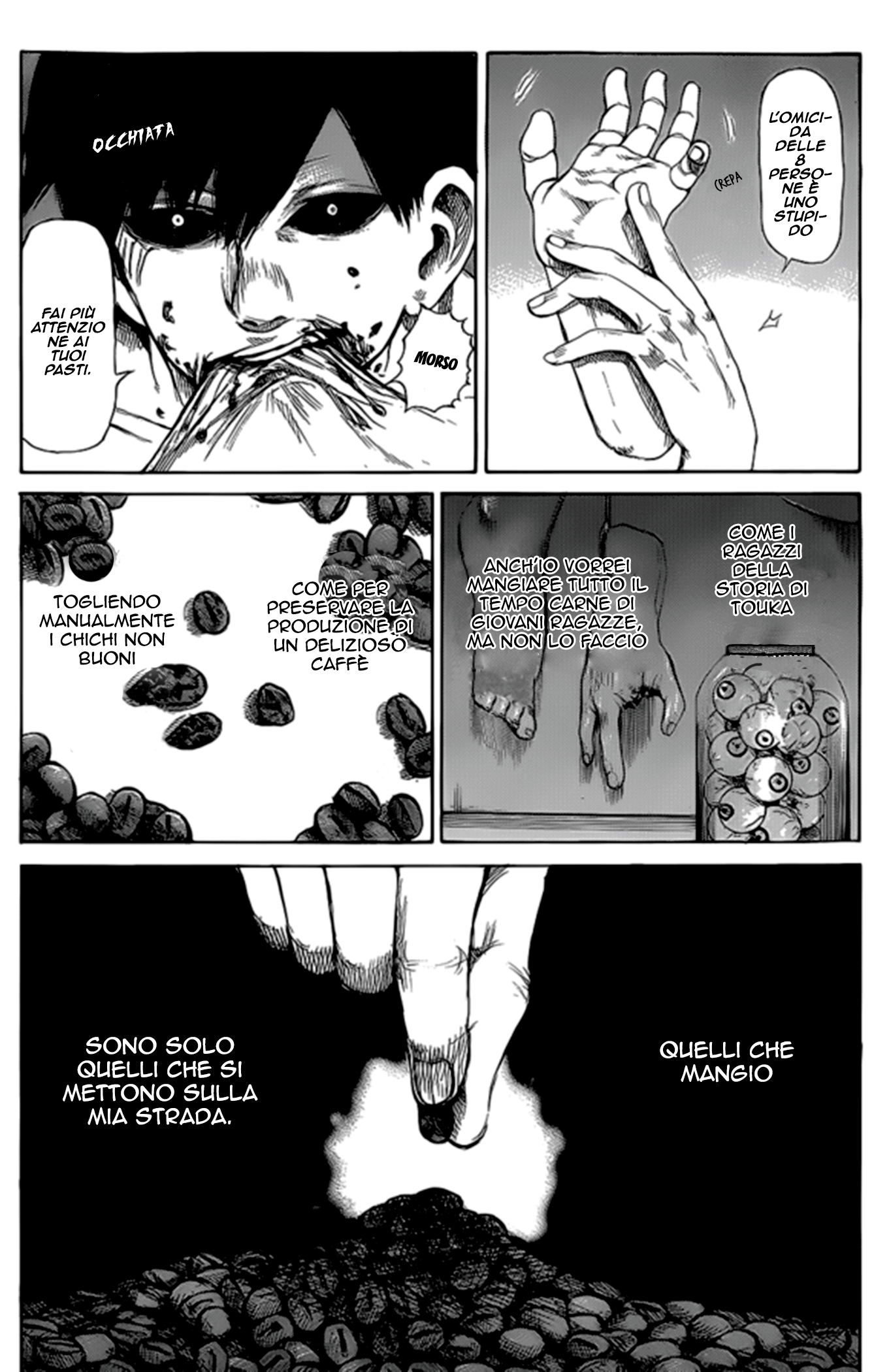 Tokyo Ghoul (Oneshot) Oneshot 第13页