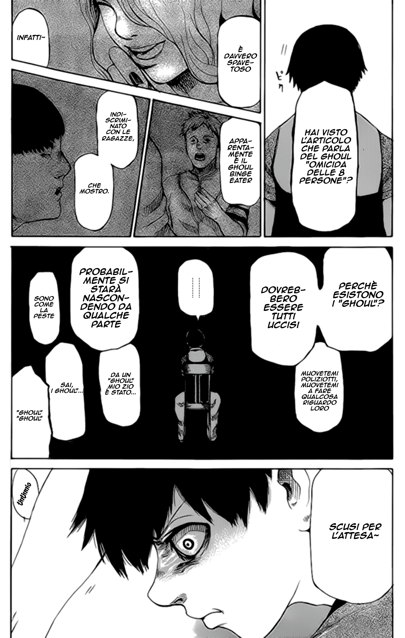 Tokyo Ghoul (Oneshot) Oneshot 第15页