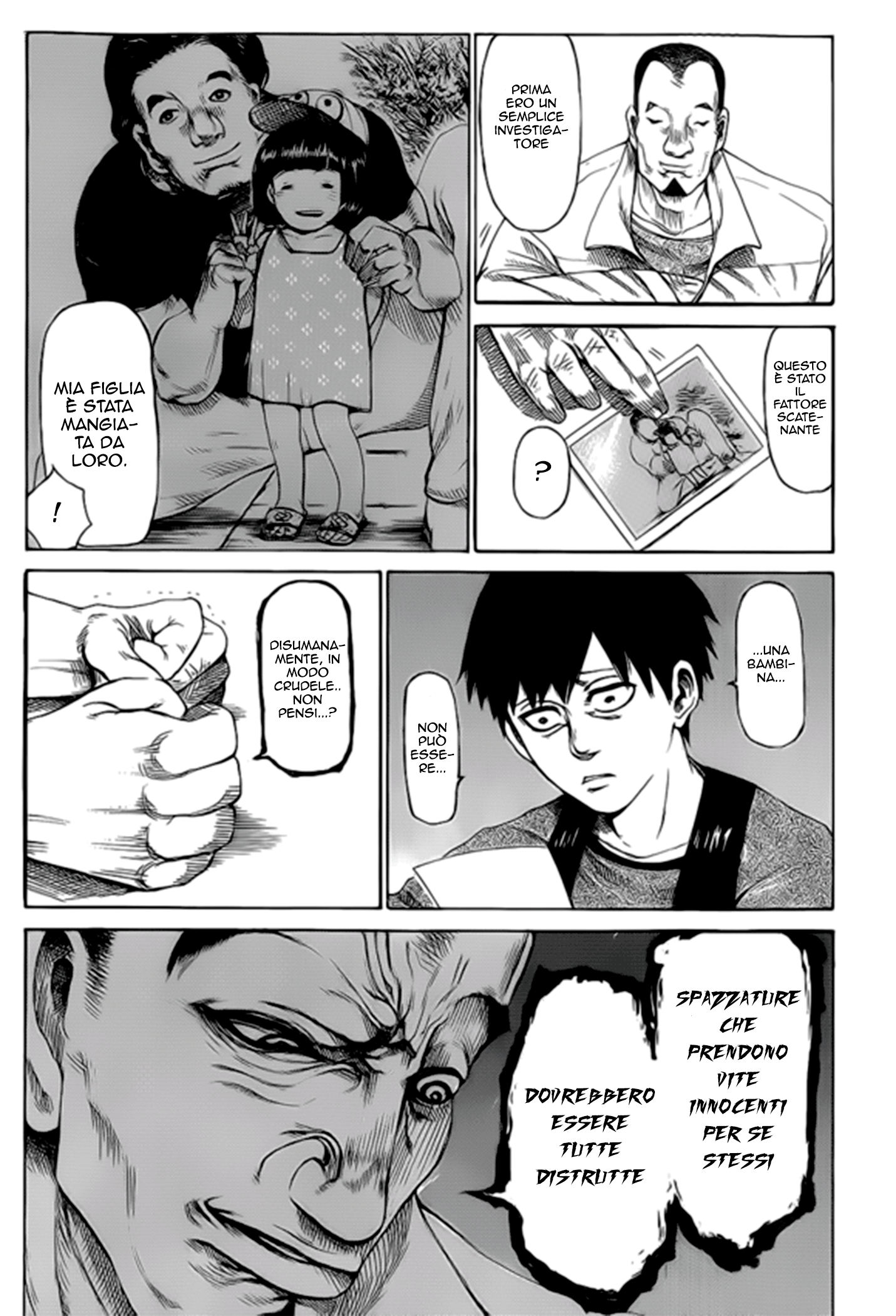 Tokyo Ghoul (Oneshot) Oneshot 第19页