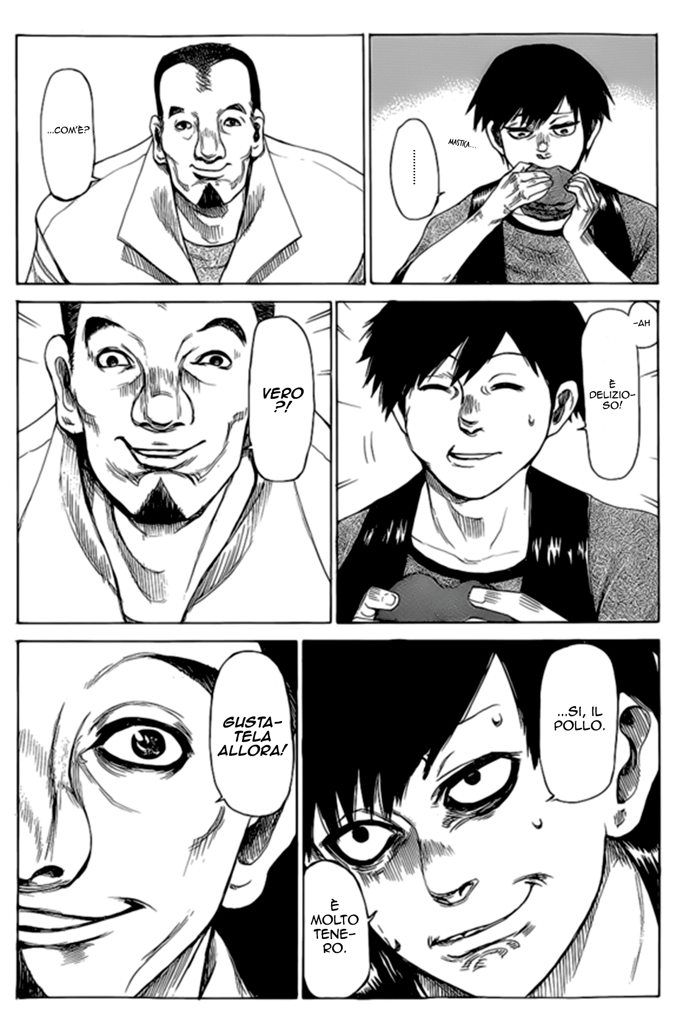Tokyo Ghoul (Oneshot) Oneshot 第22页