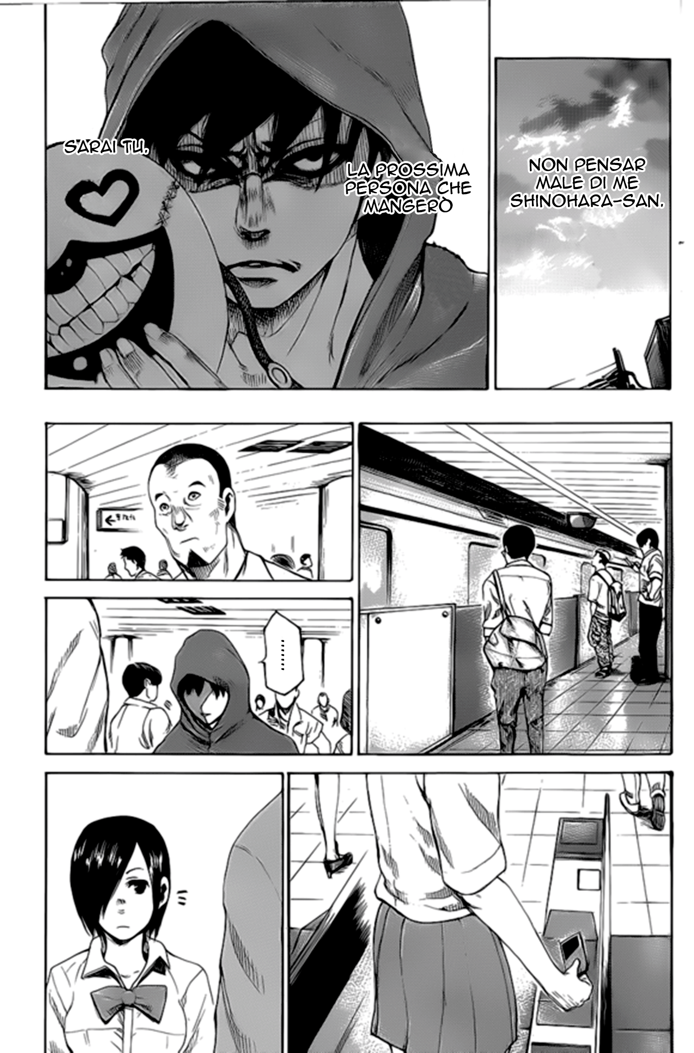 Tokyo Ghoul (Oneshot) Oneshot 第24页