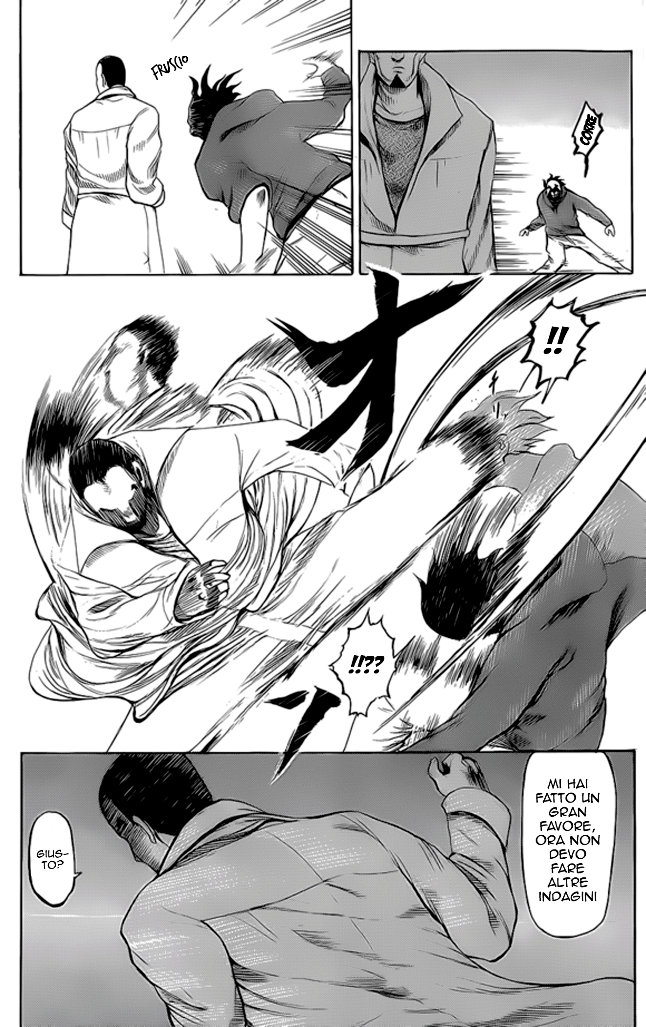 Tokyo Ghoul (Oneshot) Oneshot 第26页