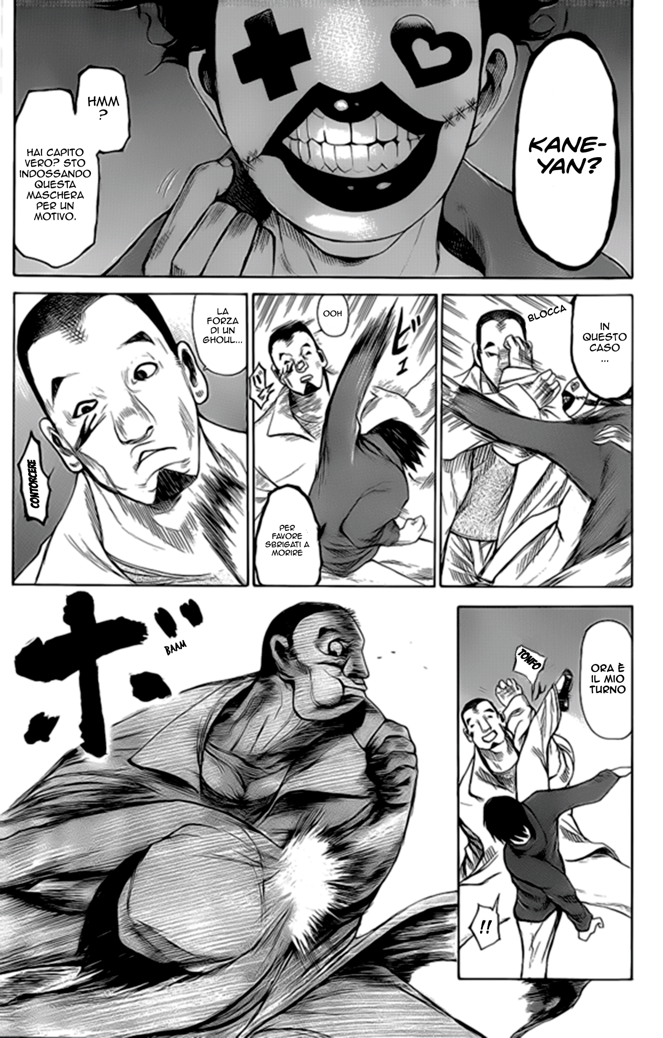 Tokyo Ghoul (Oneshot) Oneshot 第27页