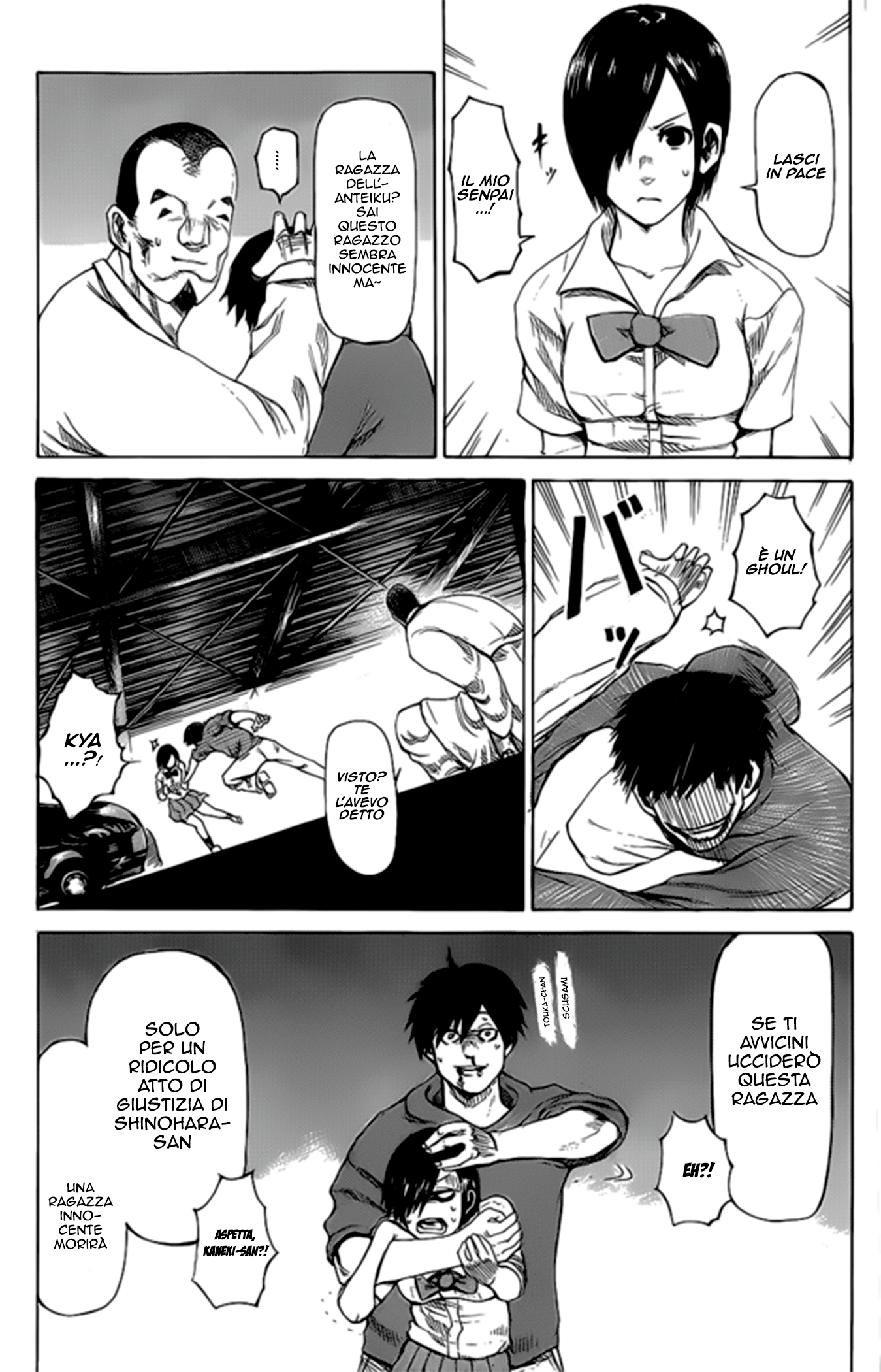 Tokyo Ghoul (Oneshot) Oneshot 第30页