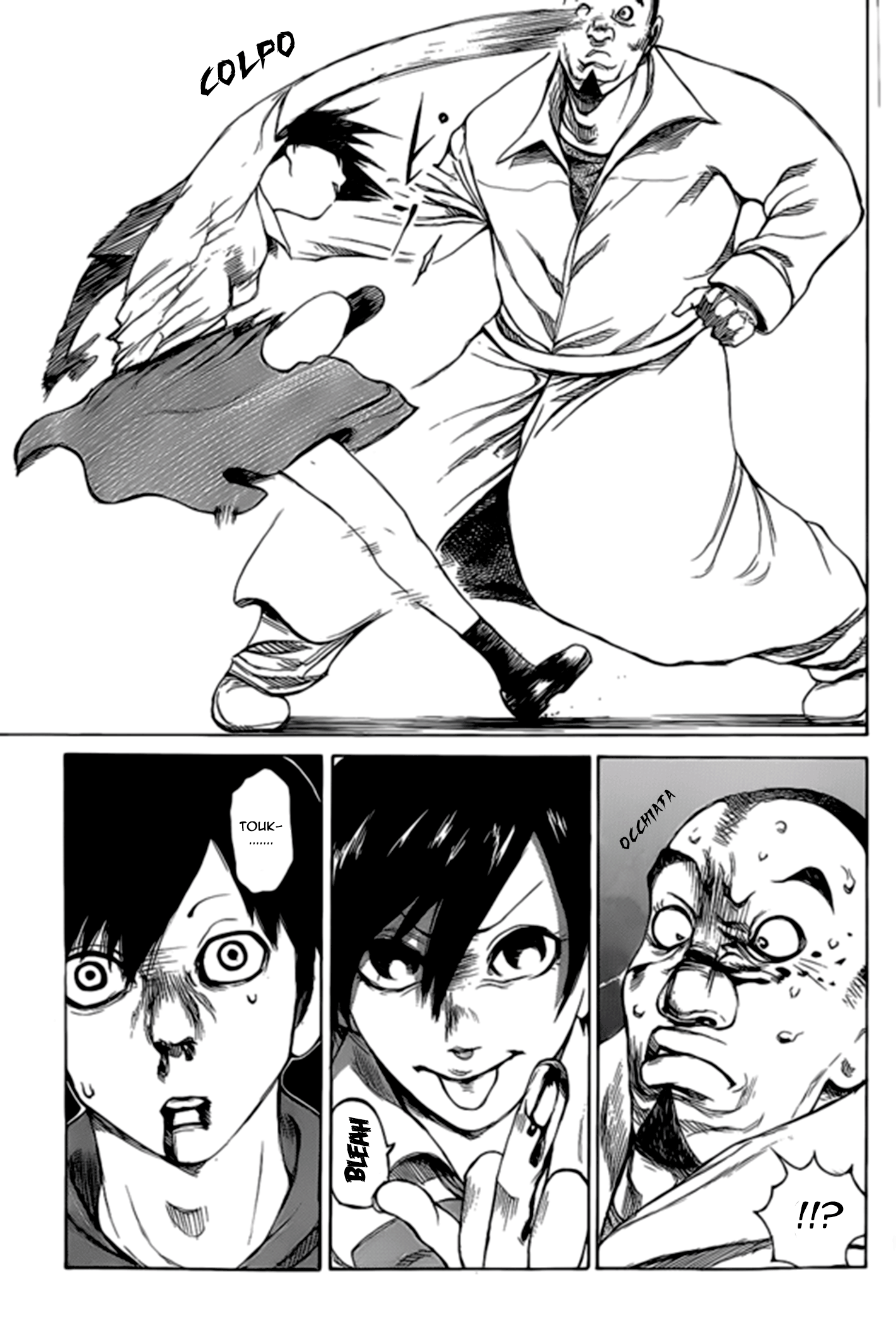 Tokyo Ghoul (Oneshot) Oneshot 第32页