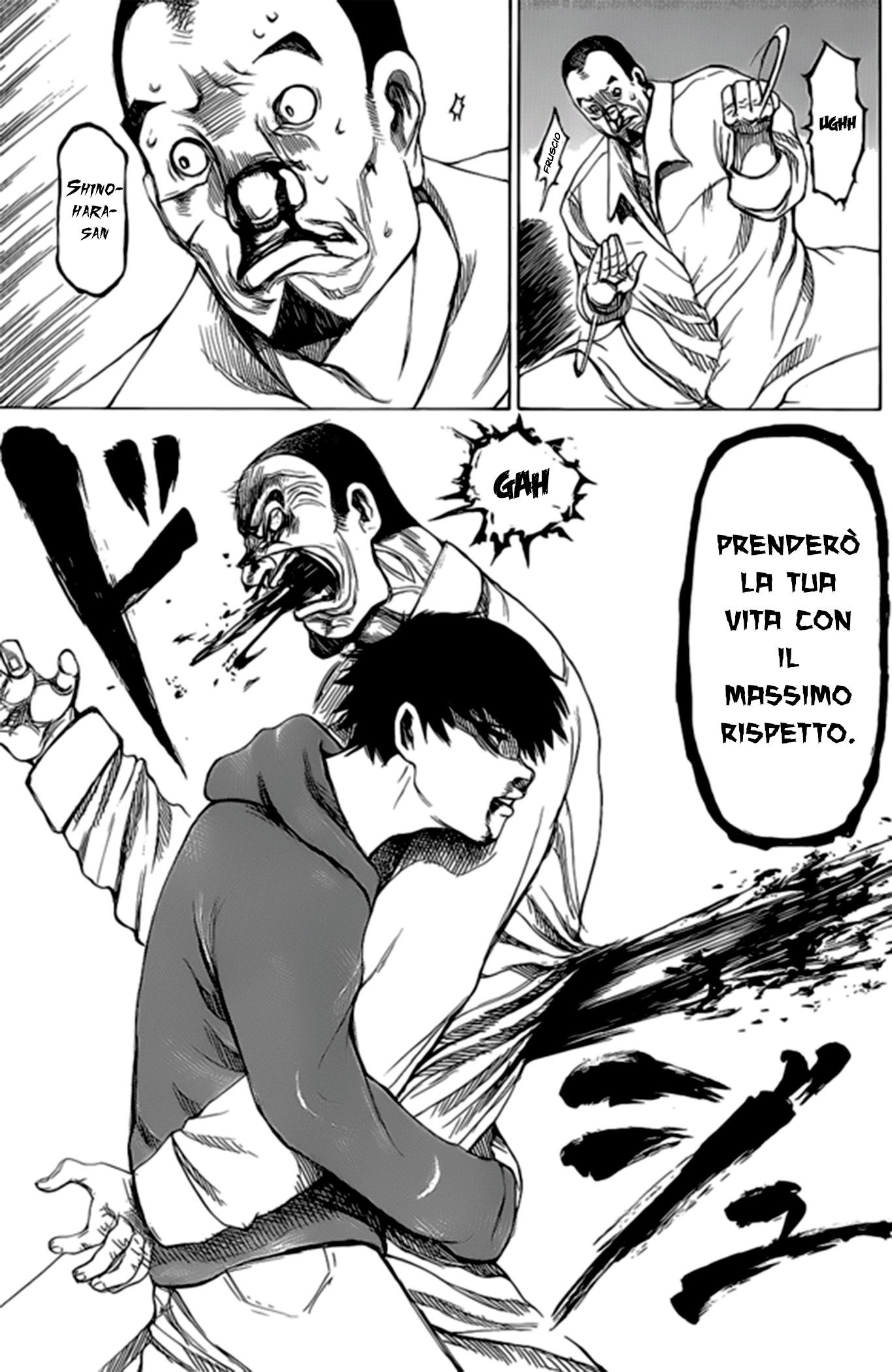 Tokyo Ghoul (Oneshot) Oneshot 第34页
