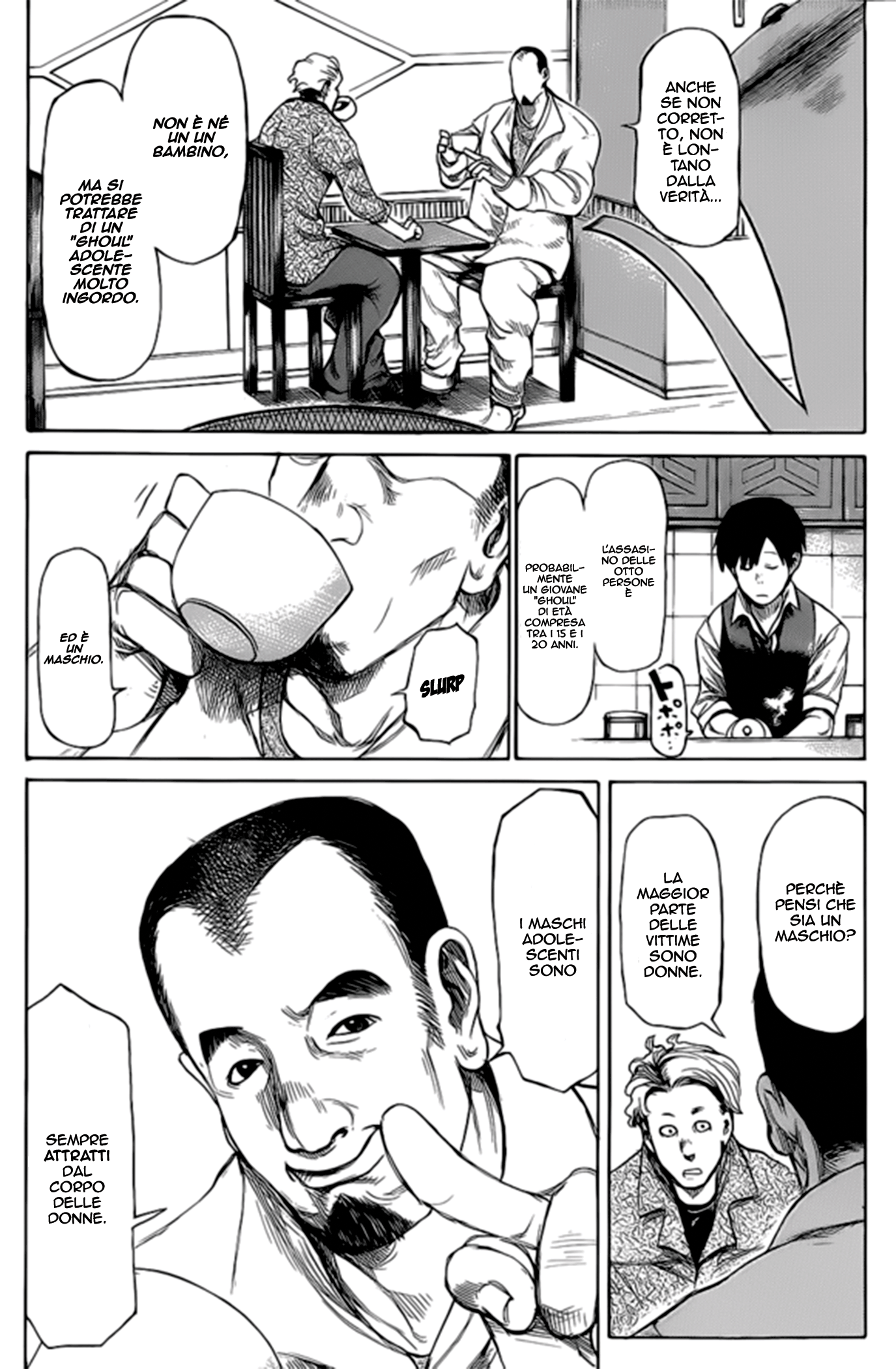 Tokyo Ghoul (Oneshot) Oneshot 第5页