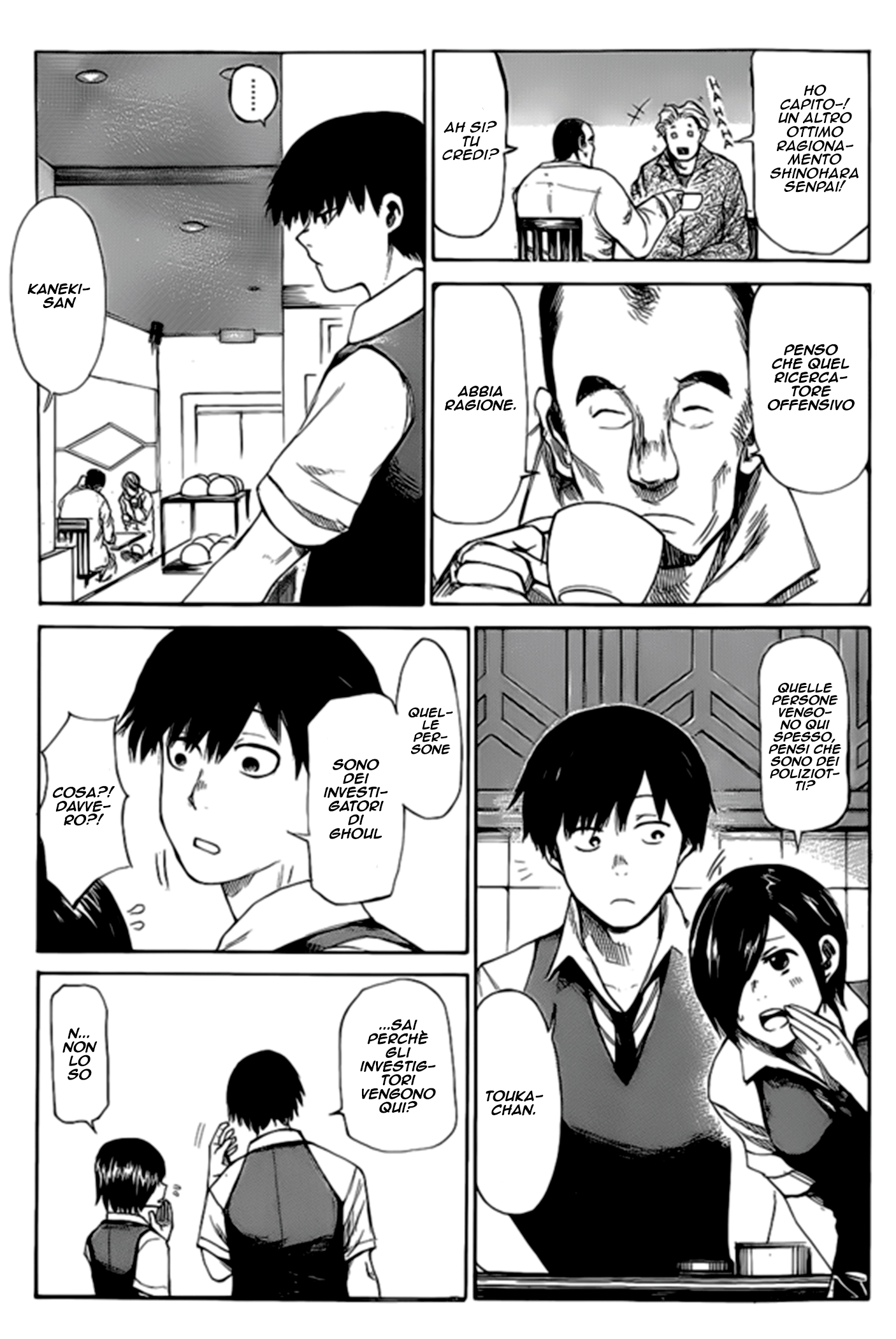 Tokyo Ghoul (Oneshot) Oneshot 第6页