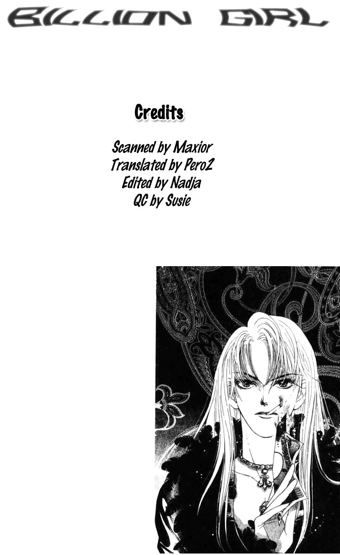 Juuoku Shoujo Vol. 2 Ch. 6 第1页