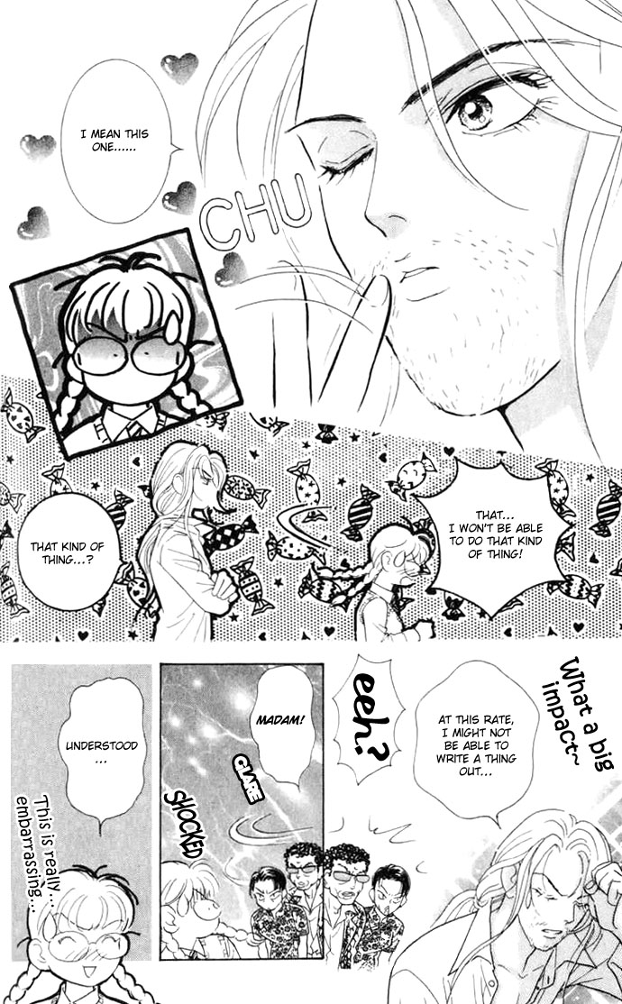 Juuoku Shoujo Vol. 2 Ch. 6 第13页