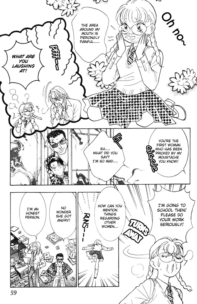 Juuoku Shoujo Vol. 2 Ch. 6 第16页