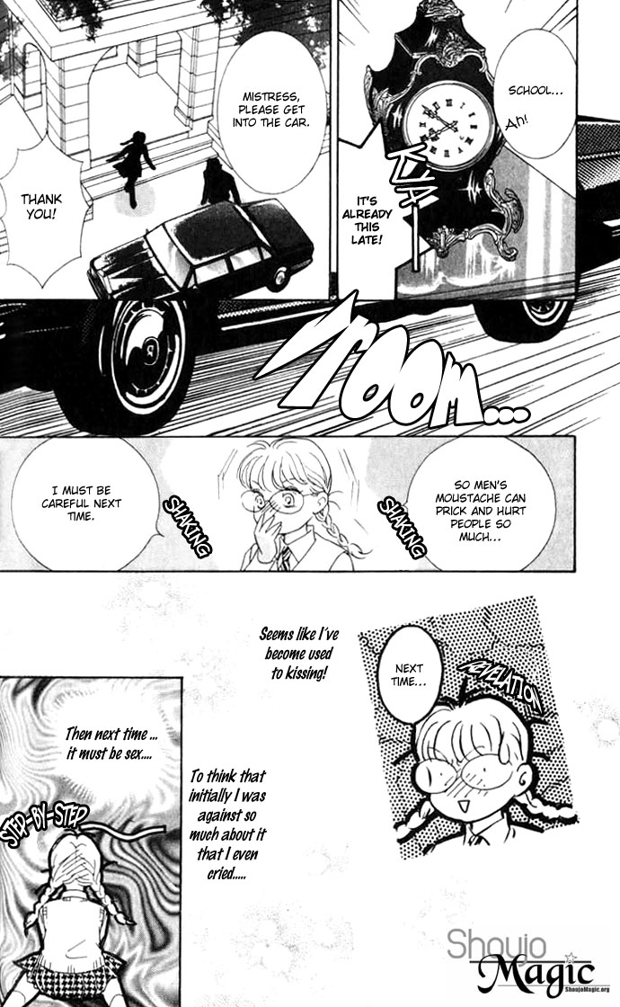 Juuoku Shoujo Vol. 2 Ch. 6 第19页