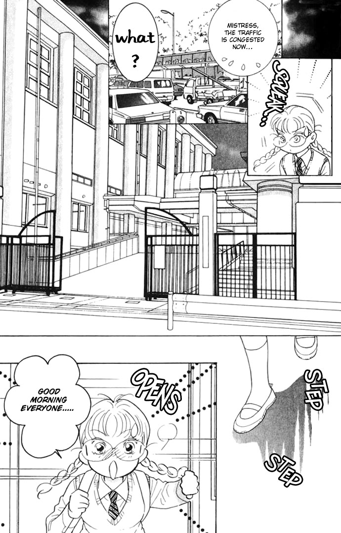 Juuoku Shoujo Vol. 2 Ch. 6 第20页