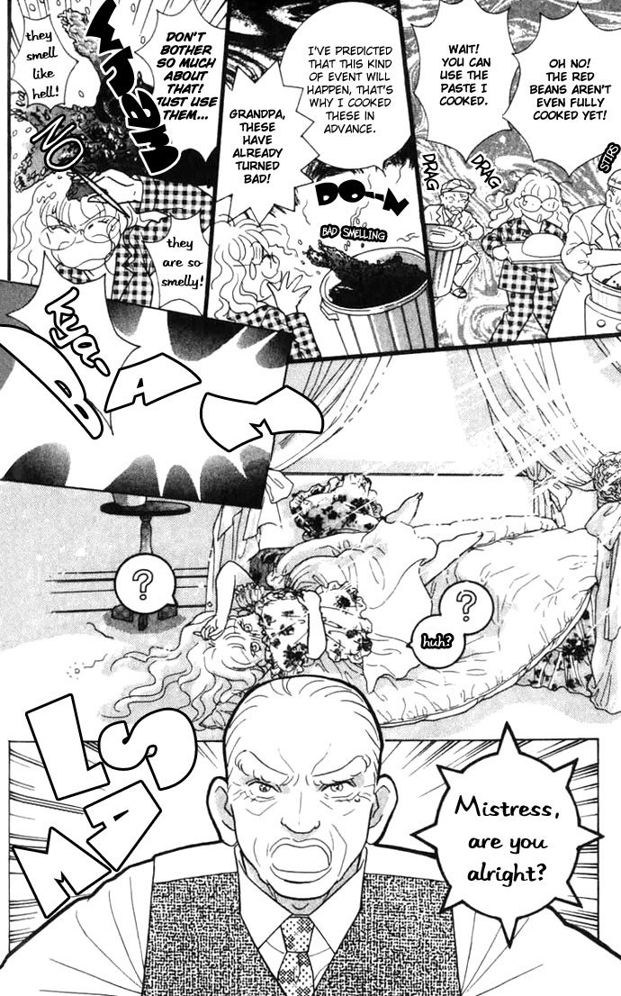 Juuoku Shoujo Vol. 2 Ch. 6 第3页