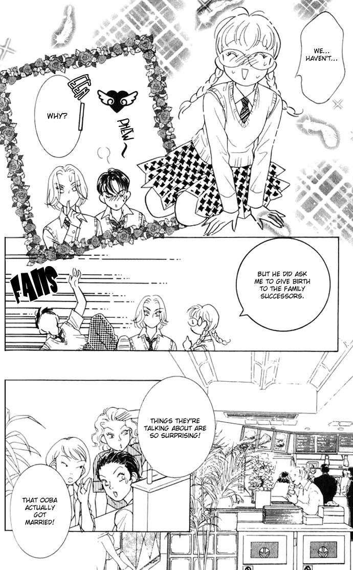 Juuoku Shoujo Vol. 2 Ch. 6 第27页