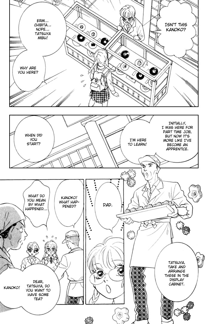 Juuoku Shoujo Vol. 2 Ch. 6 第30页