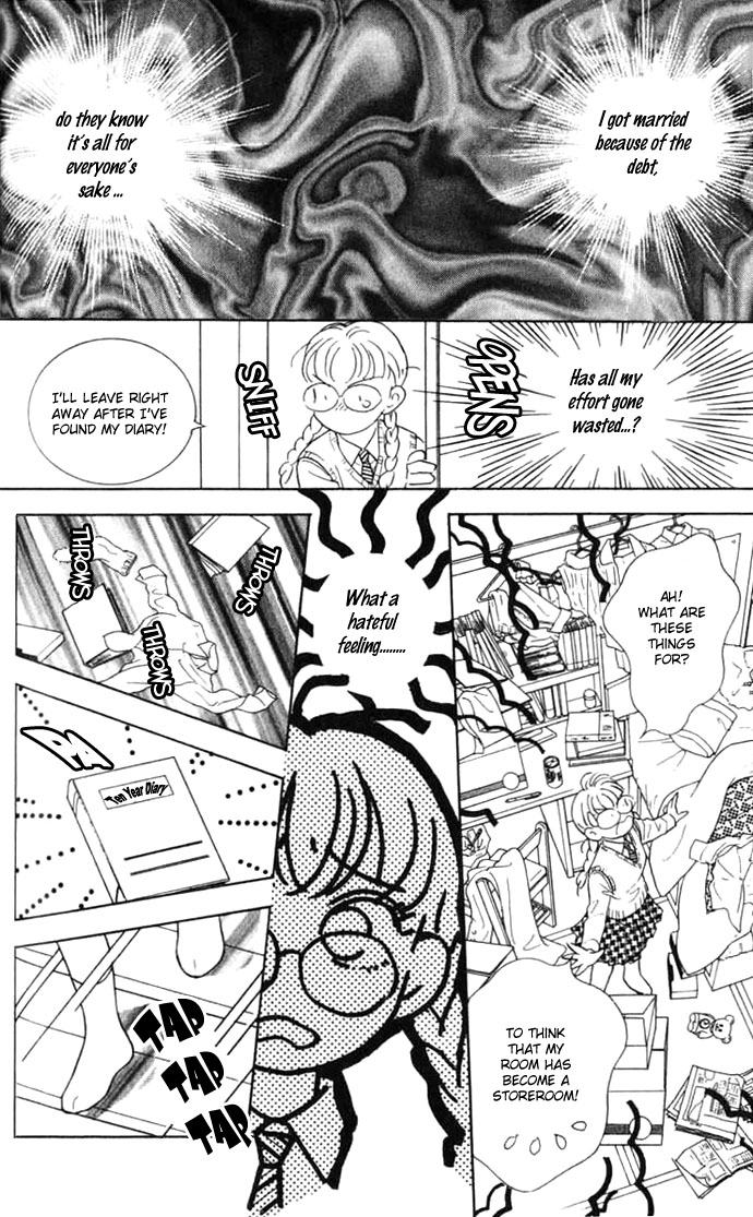 Juuoku Shoujo Vol. 2 Ch. 6 第33页