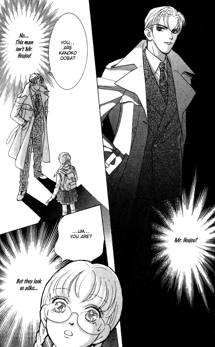 Juuoku Shoujo Vol. 2 Ch. 6 第35页