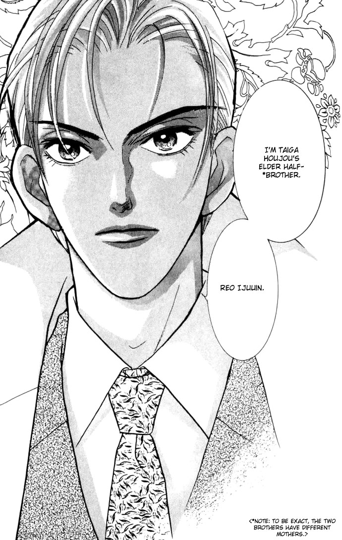 Juuoku Shoujo Vol. 2 Ch. 6 第36页