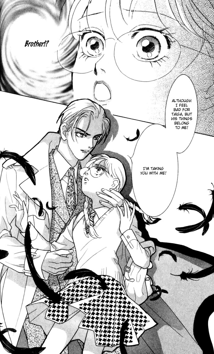 Juuoku Shoujo Vol. 2 Ch. 6 第37页