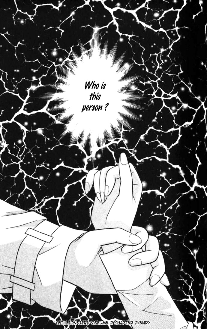Juuoku Shoujo Vol. 2 Ch. 6 第38页