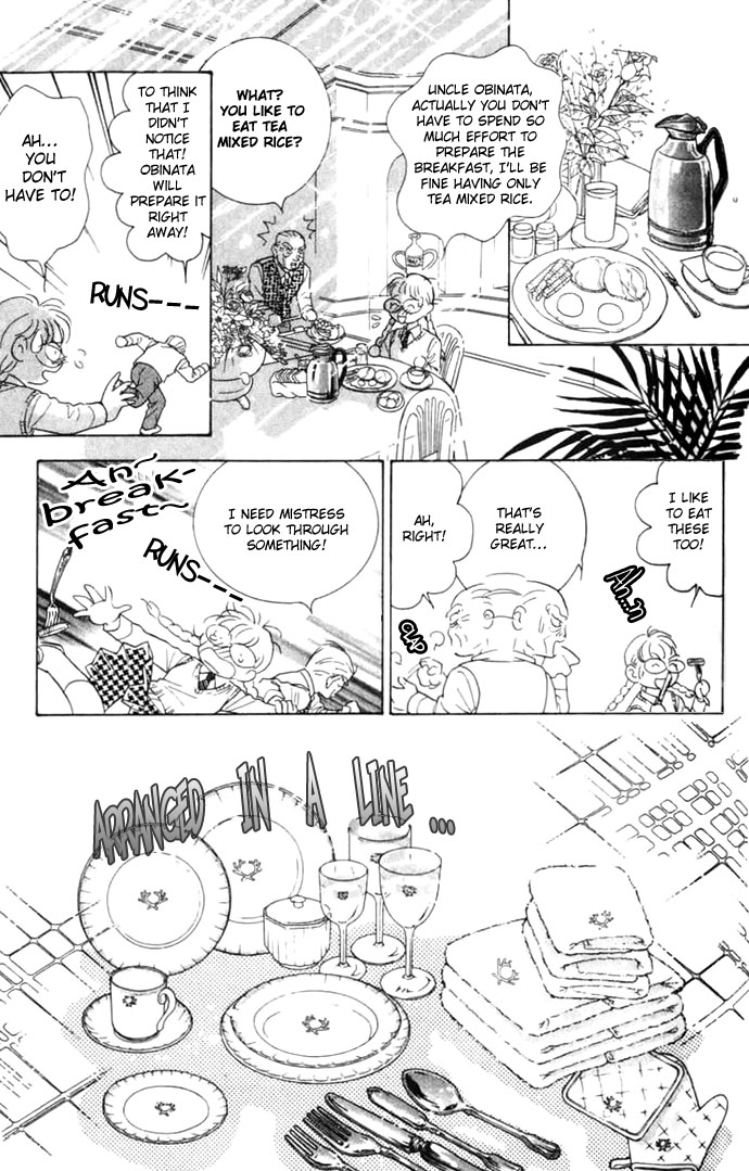 Juuoku Shoujo Vol. 2 Ch. 6 第6页