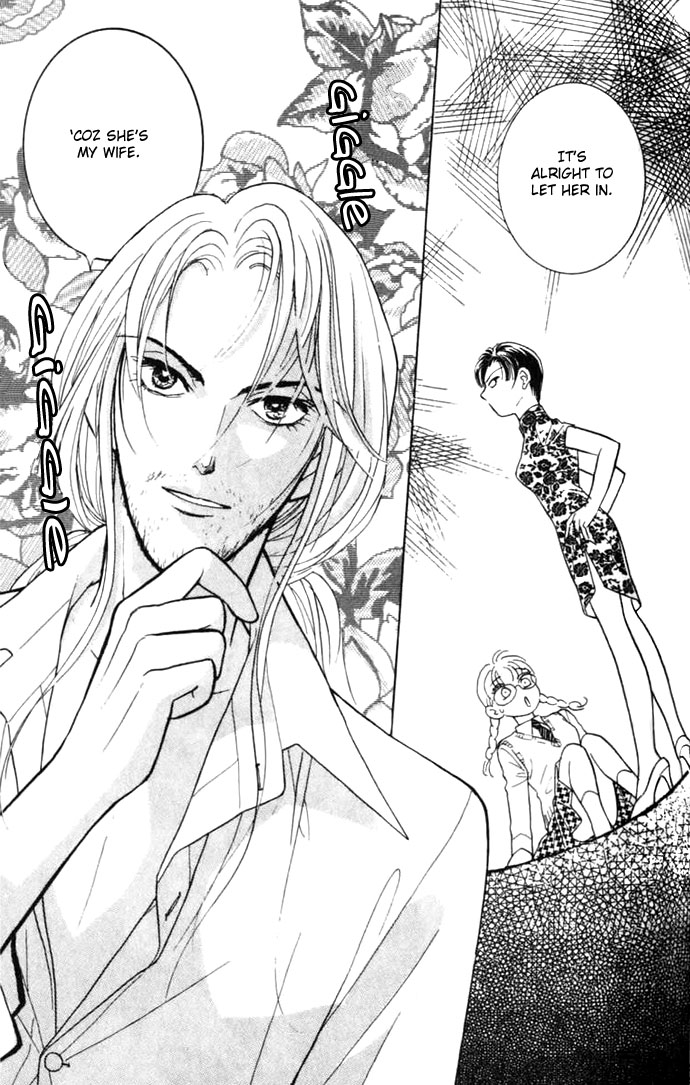 Juuoku Shoujo Vol. 2 Ch. 6 第10页