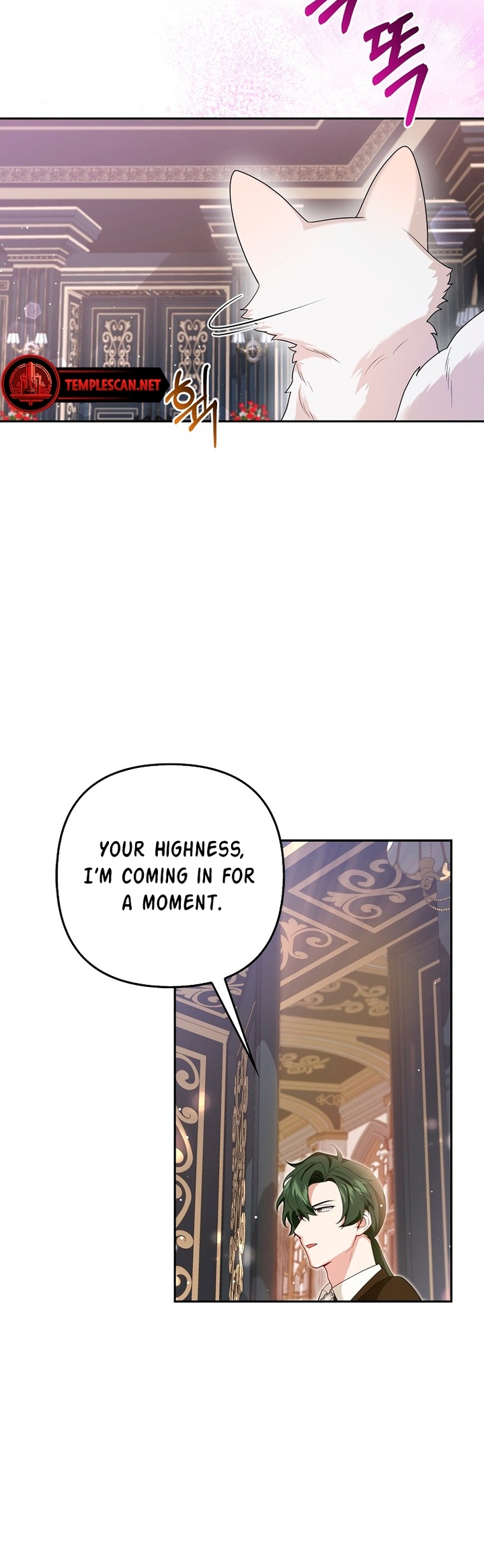 The Grand Duke's Fox Princess Vol. 1 Ch. 6 第24页