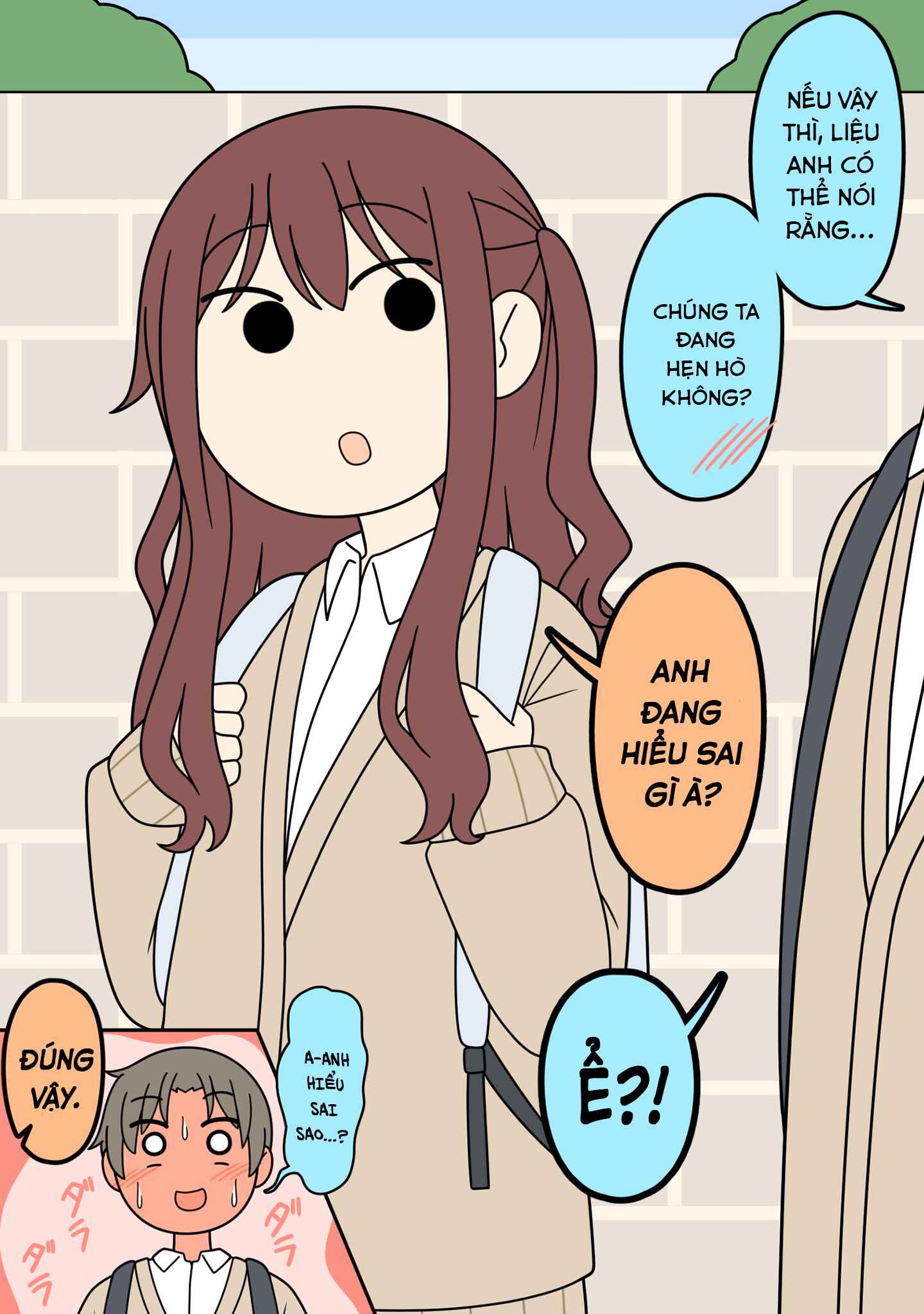 Tsukiatteinai Senpai to Kouhai 第6页