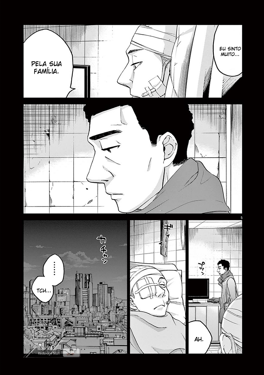 Violence Action Vol. 1 Ch. 5.5 第7页