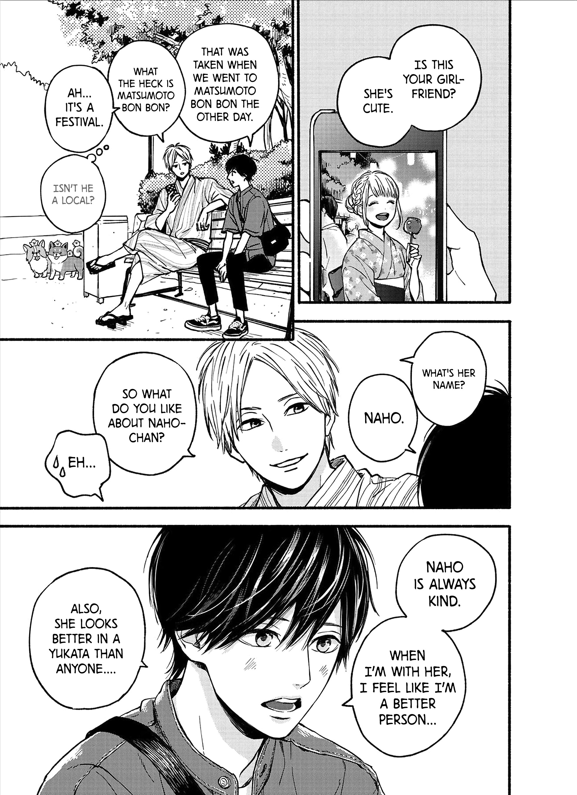 Orange x Dreamin' Sun Ch. 4 第1页