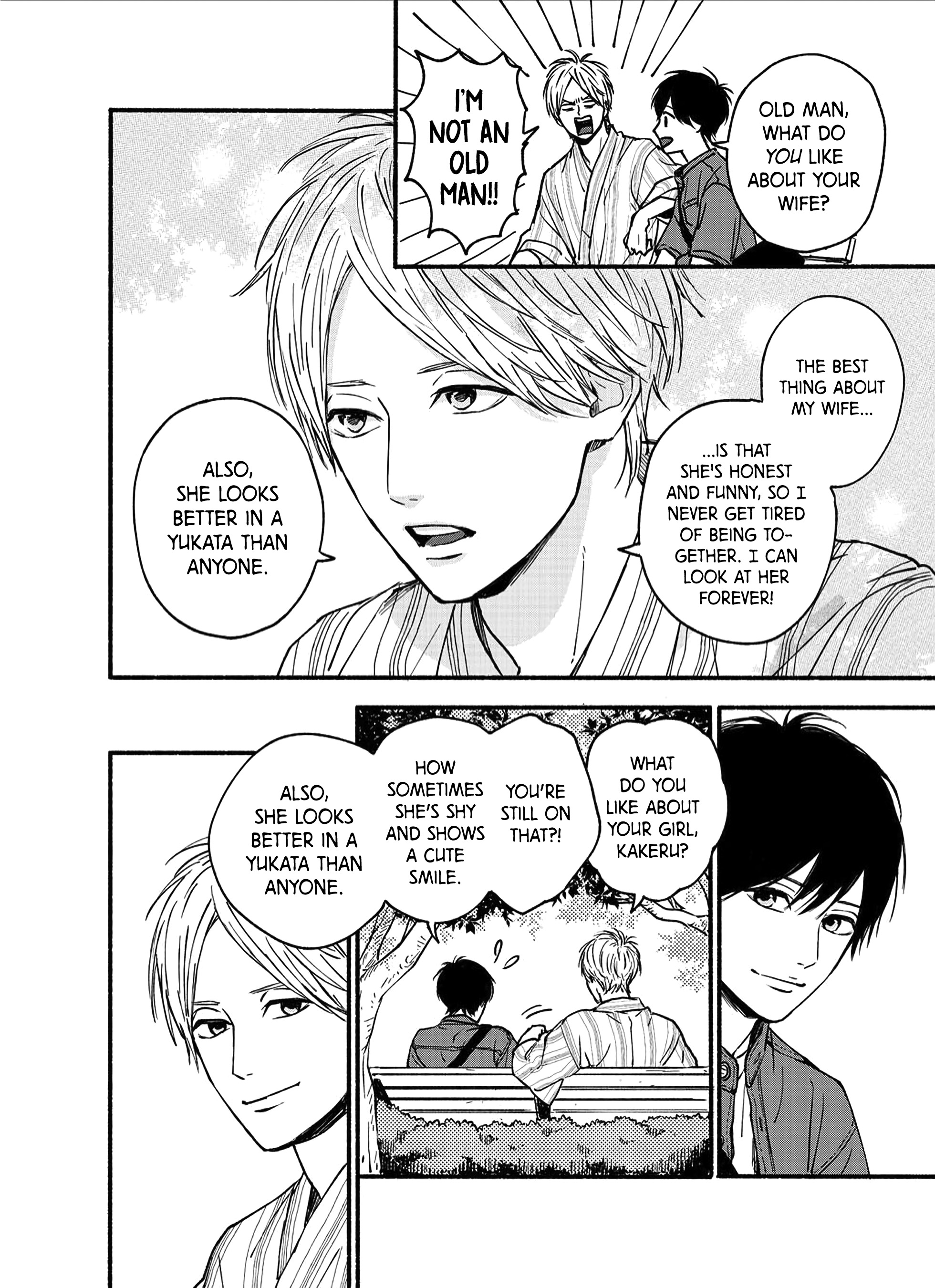 Orange x Dreamin' Sun Ch. 4 第2页
