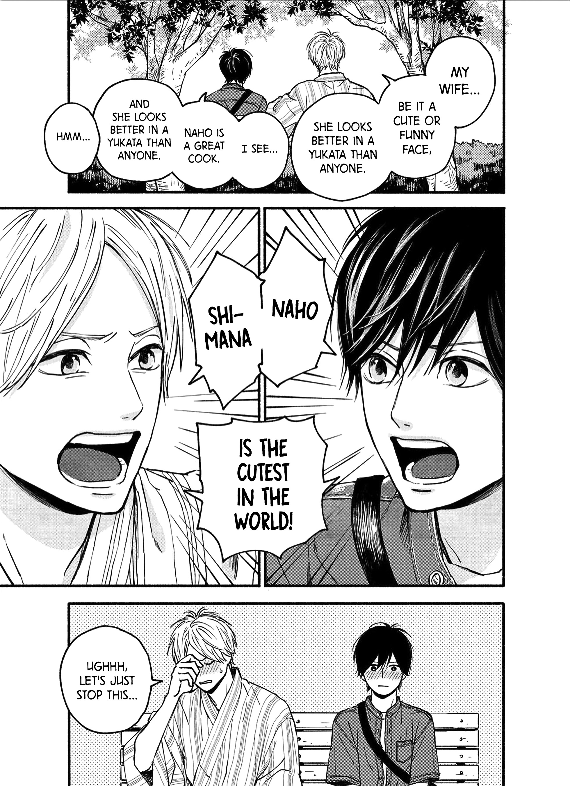 Orange x Dreamin' Sun Ch. 4 第3页