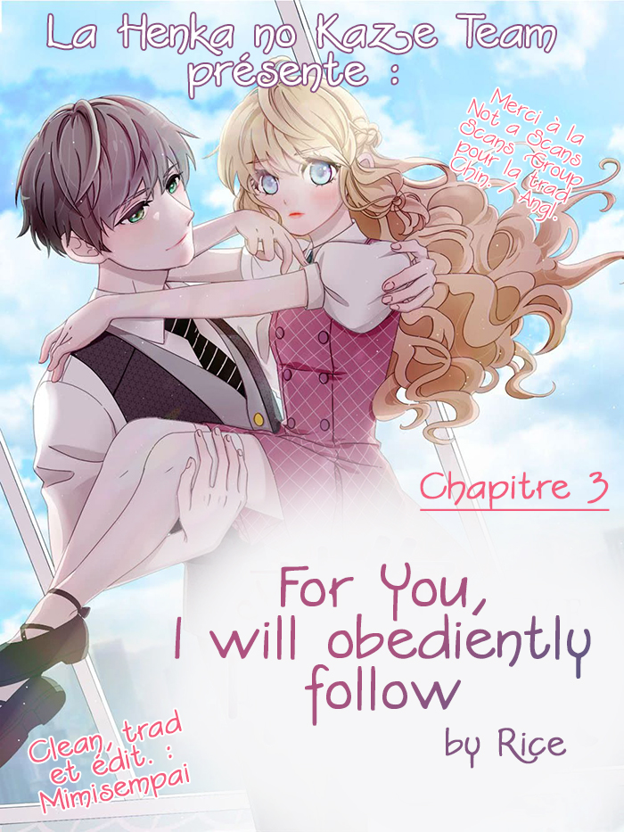 For You, I Will Follow Obediently Sortir faire du shopping 第1页