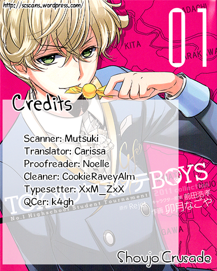 TOKYO Yamanote BOYS Second Day 2 第27页