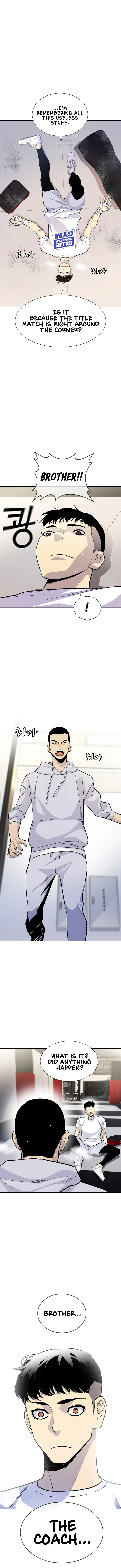 Ranker Ch. 1 第17页