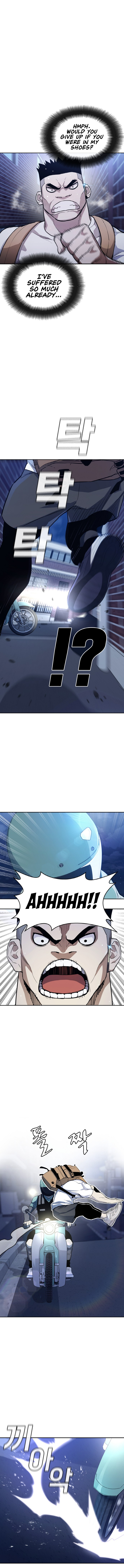 Ranker Ch. 1 第30页