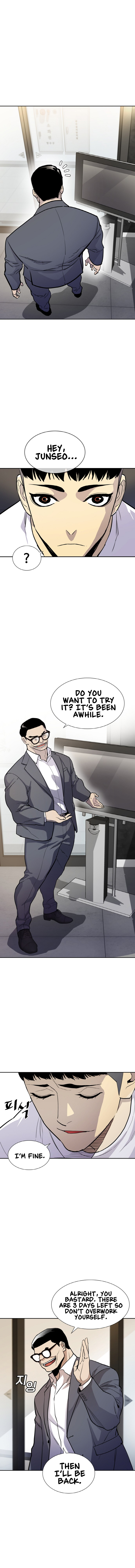 Ranker Ch. 1 第10页