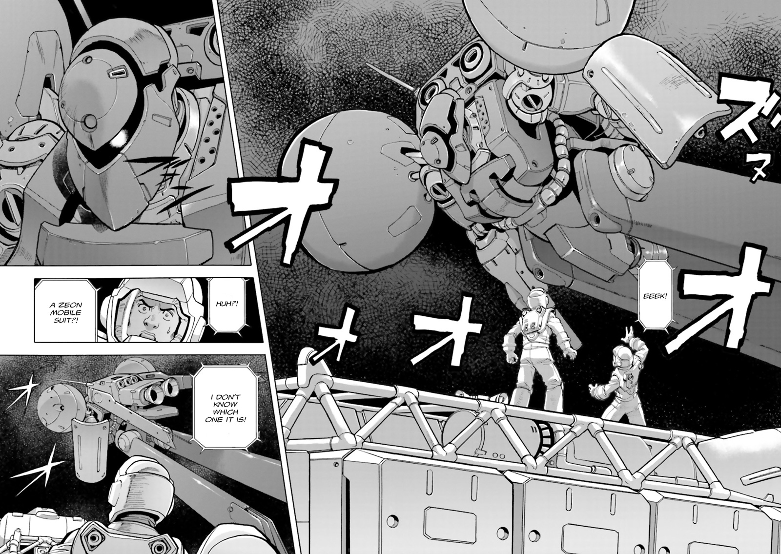 Mobile Suit Gundam 0083 REBELLION Nightmare, Again 第16页