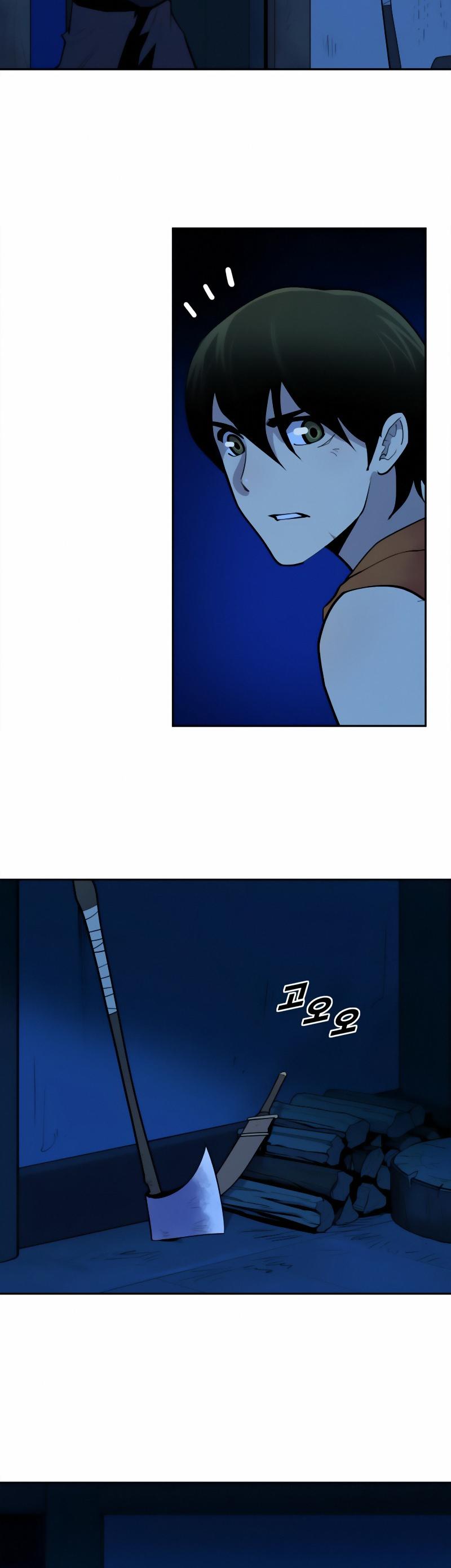 Teenage Swordsman Ch. 4 第34页