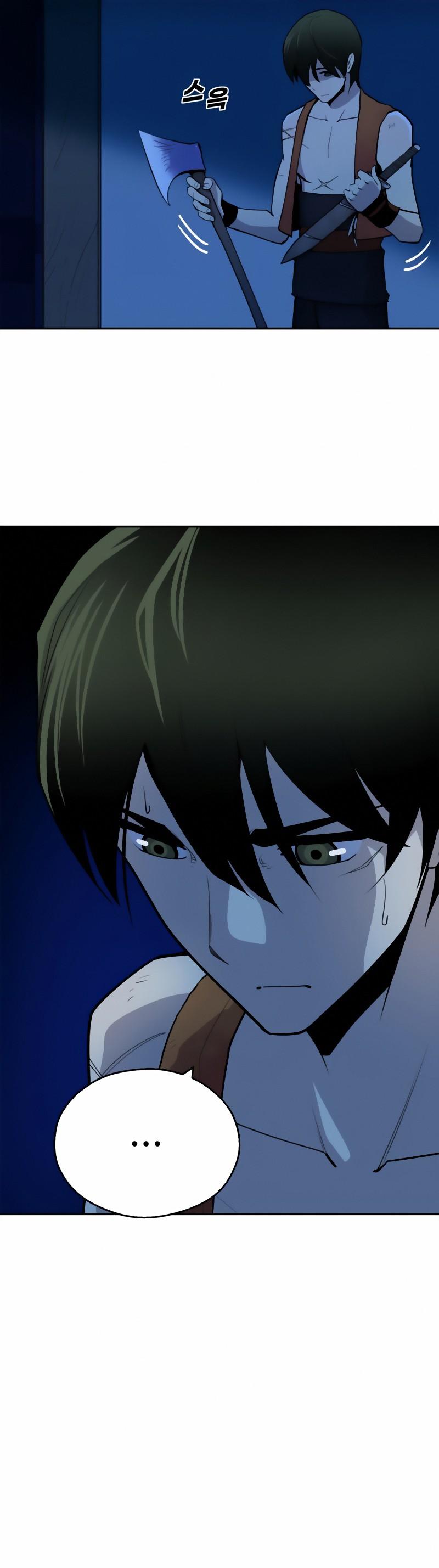 Teenage Swordsman Ch. 4 第35页