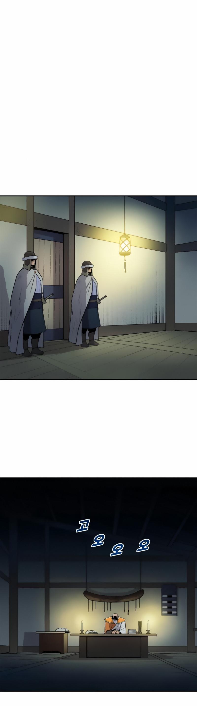 Teenage Swordsman Ch. 4 第36页